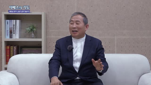 야베스의 기도 965회